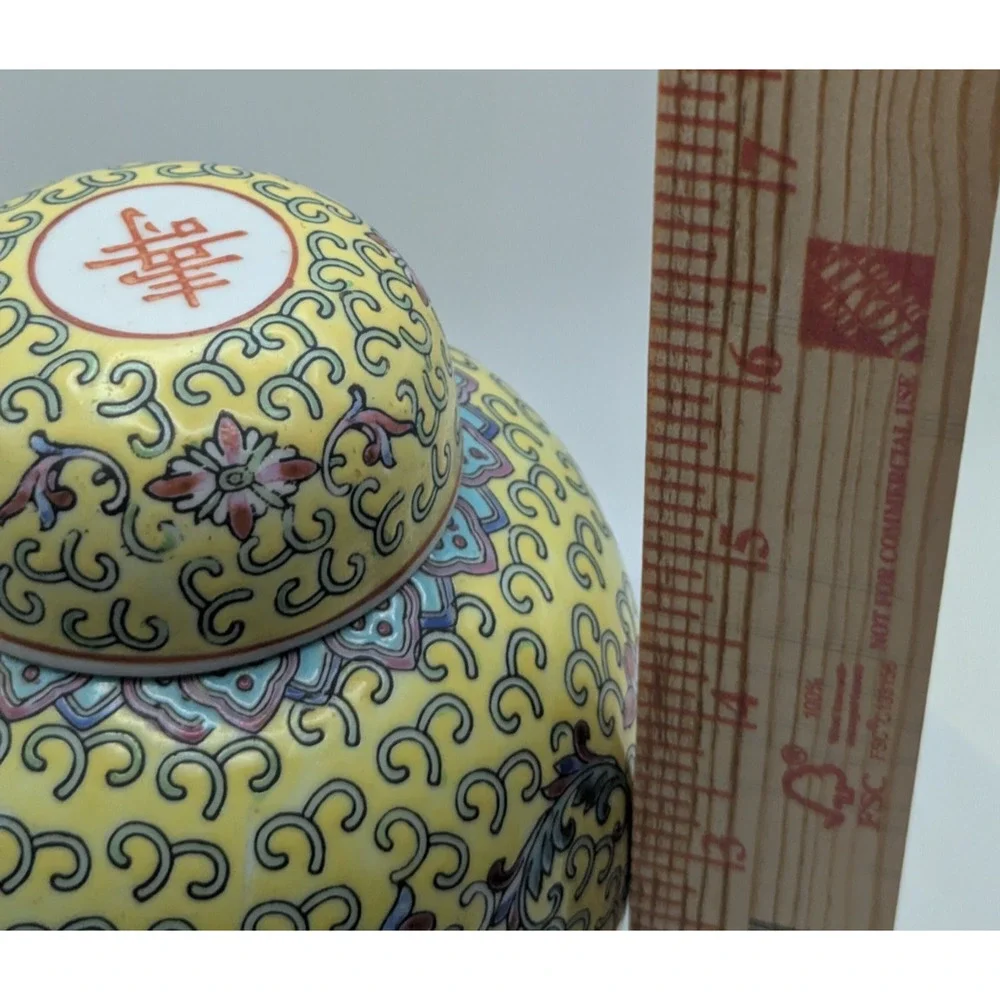 Vintage Chinese Porcelain Ginger Jar Lidded Yellow Famille Rose Longevity c1970